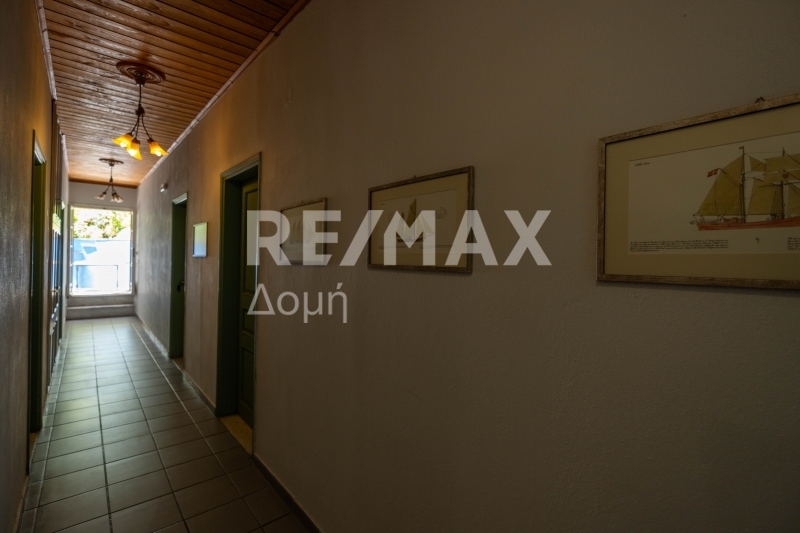 Commercial Property, For Sale