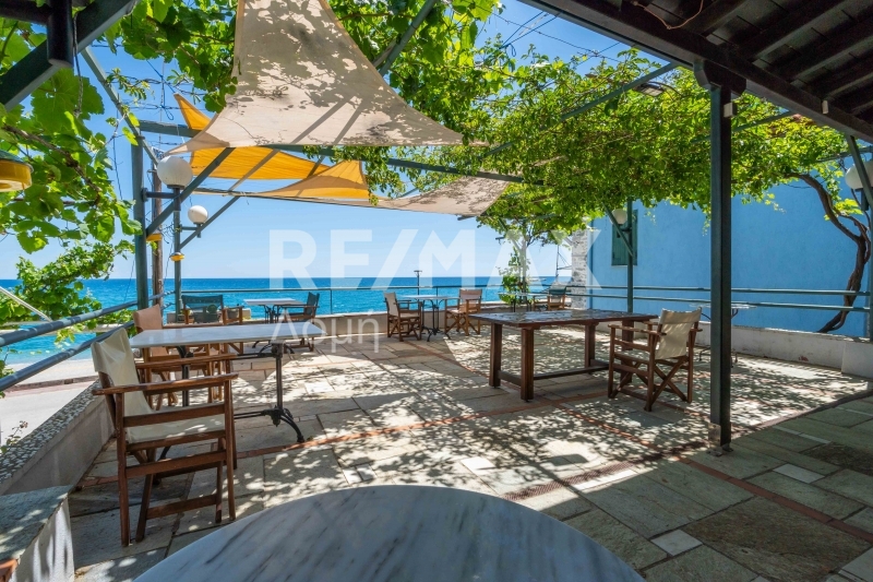 Commercial Property, For Sale