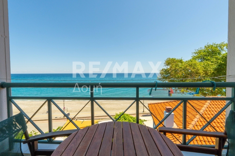 Commercial Property, For Sale