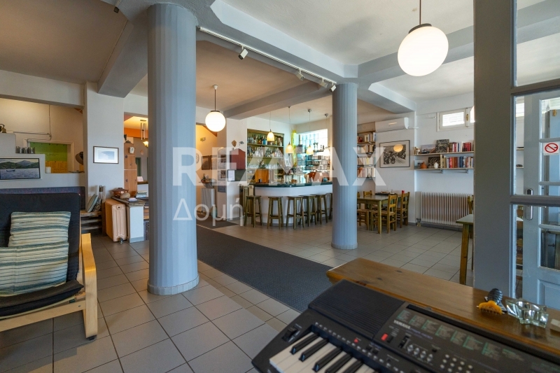 Commercial Property, For Sale