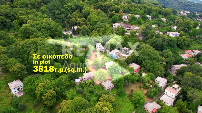 HouseFor Sale, Tsagkarada, Mouresi, Magnesia