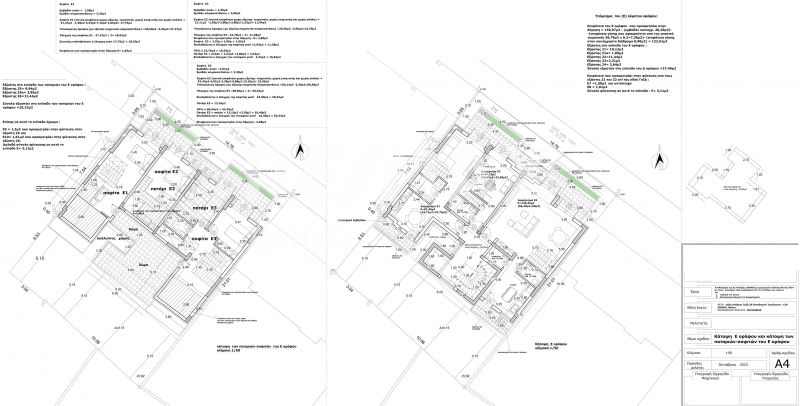 2 Bed, 1 Bath, ApartmentFor Sale, Center, Volos, Magnesia