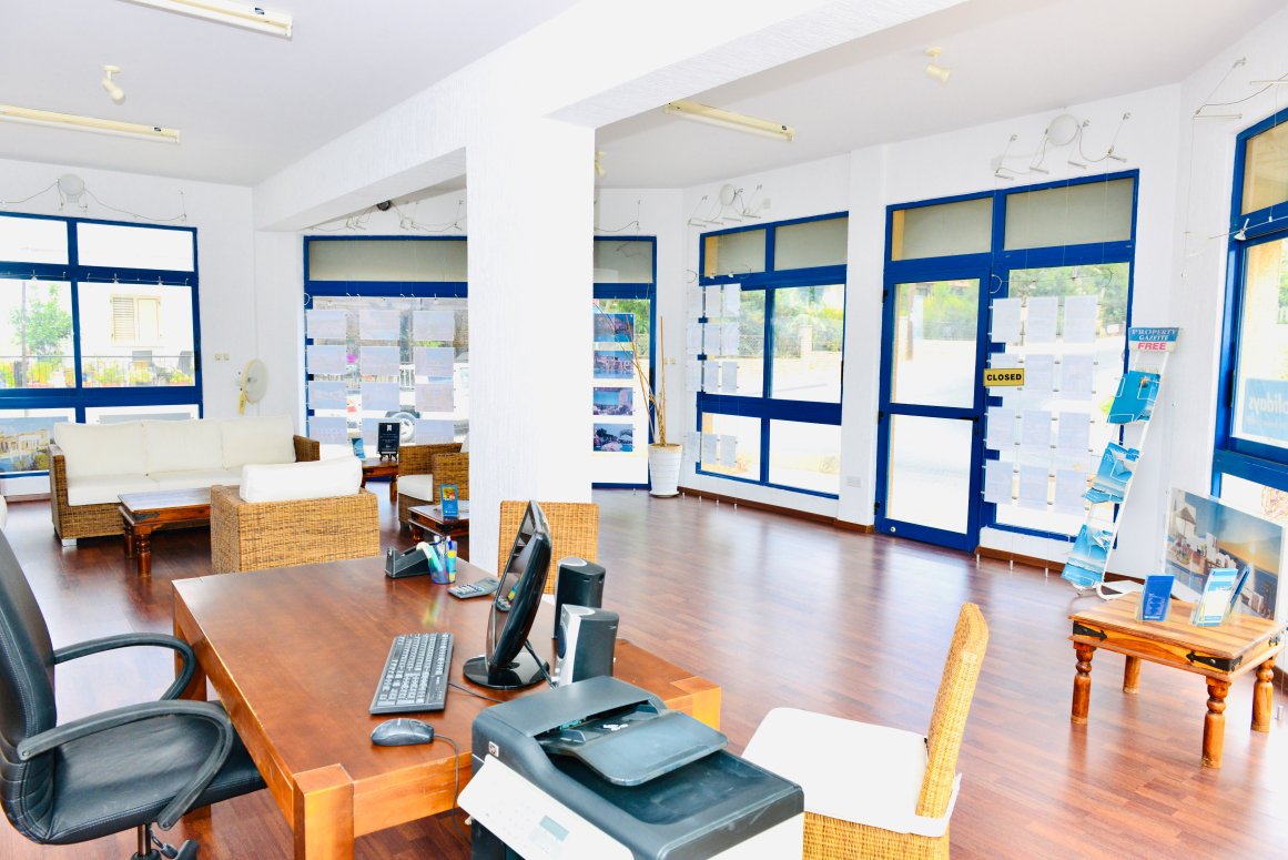 Commercial Property, For Sale