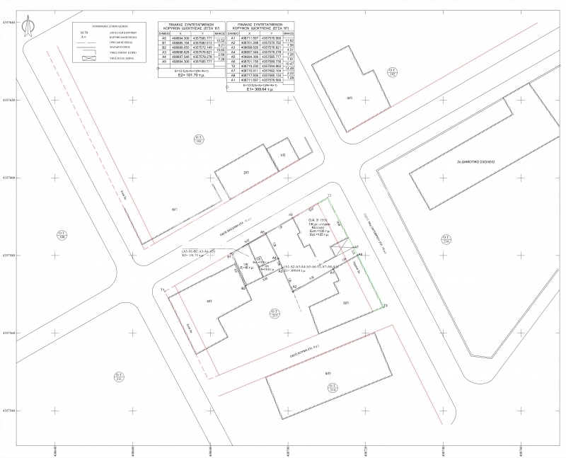 4 Bed, HouseFor Sale, Metamorfosi, Volos, Magnesia