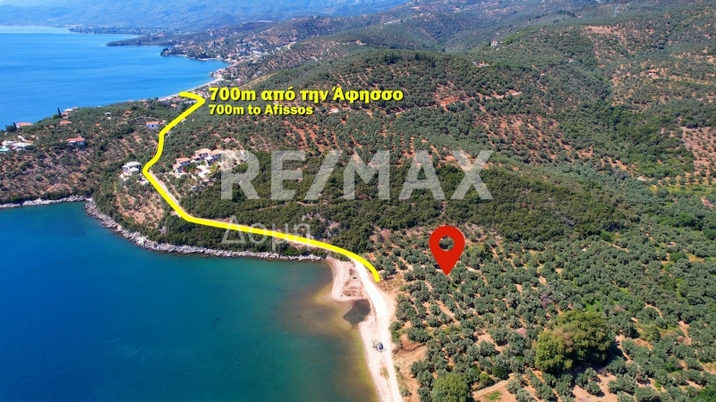 HouseFor Sale, Lefokastro, Argalasti, Magnesia