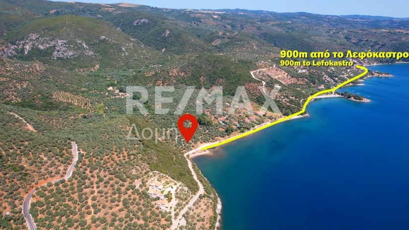 HouseFor Sale, Lefokastro, Argalasti, Magnesia