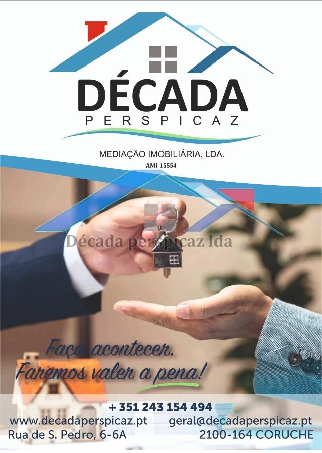 4 Bed, 4 Bath, HouseFor Sale, Coruche, Santarém, 2100-011 4 Bed, 4 Bath, HouseFor Sale, Coruche, Santarém, 2100-011