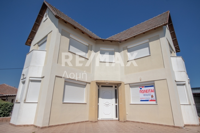 3 Bed, 1 Bath, ApartmentFor Sale, Stefanovikeio, Karla, Magnesia