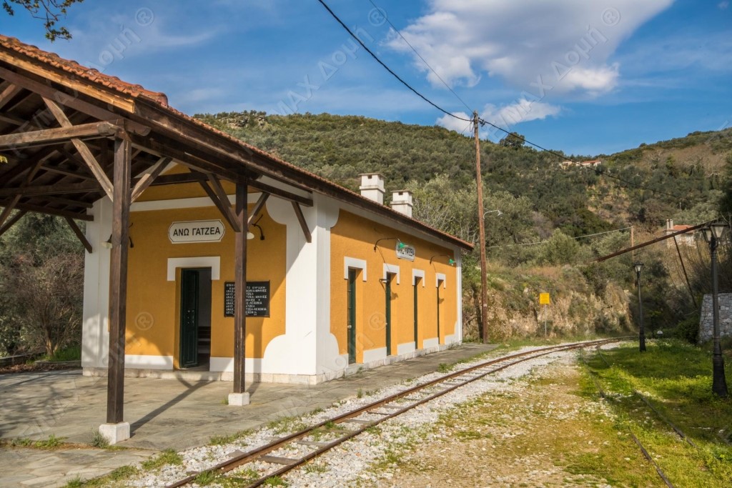 3 Bed, 1 Bath, HouseFor Sale, Ano Gatzea, Milies, Magnesia