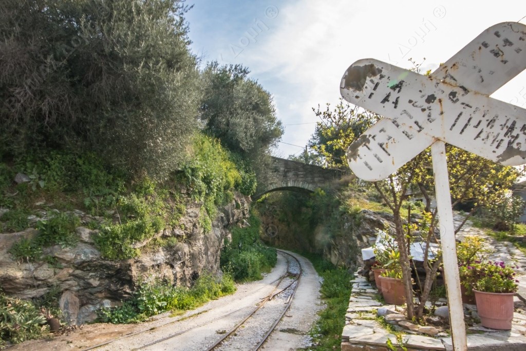 3 Bed, 1 Bath, HouseFor Sale, Ano Gatzea, Milies, Magnesia