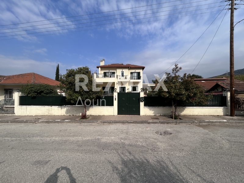 4 Bed, 2 Bath, ApartmentFor Sale, Center, Farsala, Larissa Prefecture