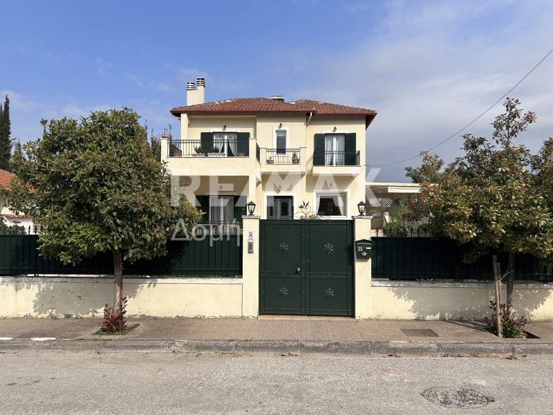 4 Bed, 2 Bath, ApartmentFor Sale, Center, Farsala, Larissa Prefecture