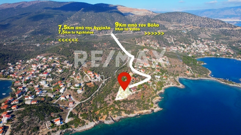 HouseFor Sale, Marathos, Nea Agchialos, Magnesia