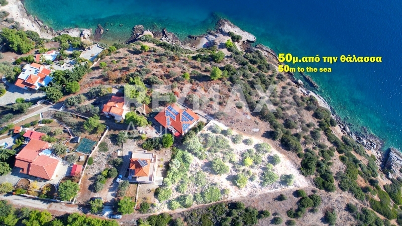 HouseFor Sale, Marathos, Nea Agchialos, Magnesia