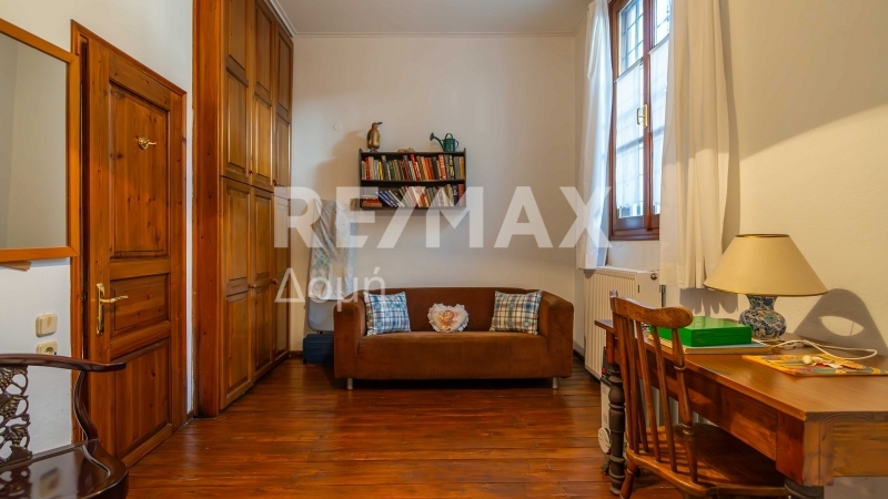 4 Bed, 2 Bath, HouseFor Sale, Drakeia, Agria, Magnesia