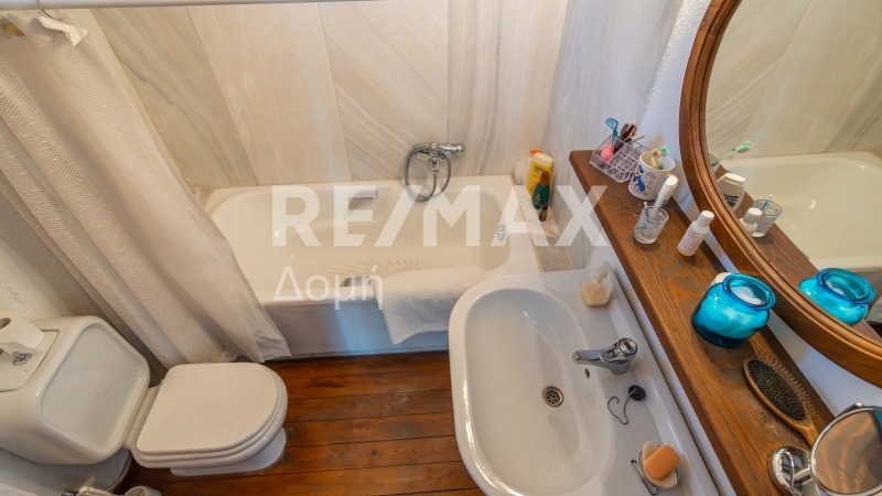 4 Bed, 2 Bath, HouseFor Sale, Drakeia, Agria, Magnesia