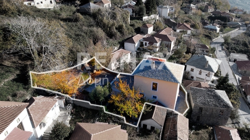 4 Bed, 2 Bath, HouseFor Sale, Drakeia, Agria, Magnesia