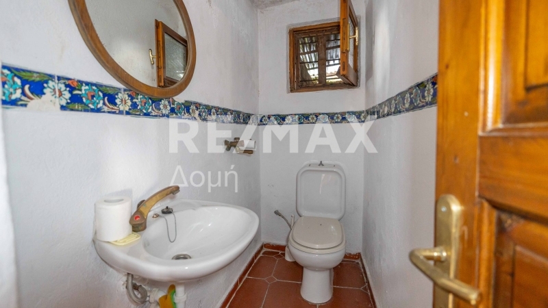 4 Bed, 2 Bath, HouseFor Sale, Drakeia, Agria, Magnesia