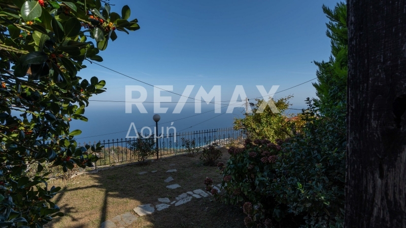 3 Bed, 1 Bath, HouseFor Sale, Center, Zagora, Magnesia