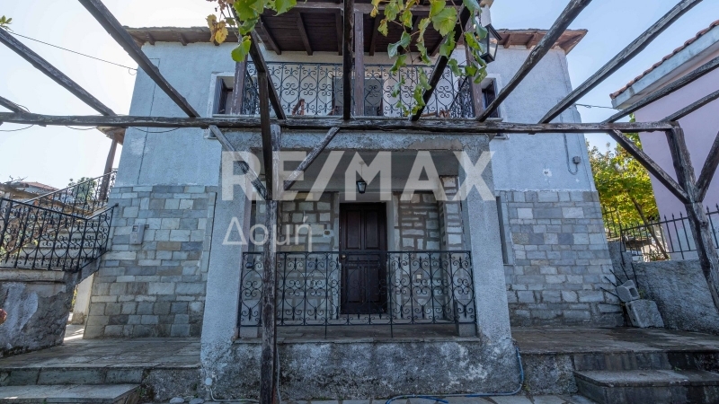 3 Bed, 1 Bath, HouseFor Sale, Center, Zagora, Magnesia