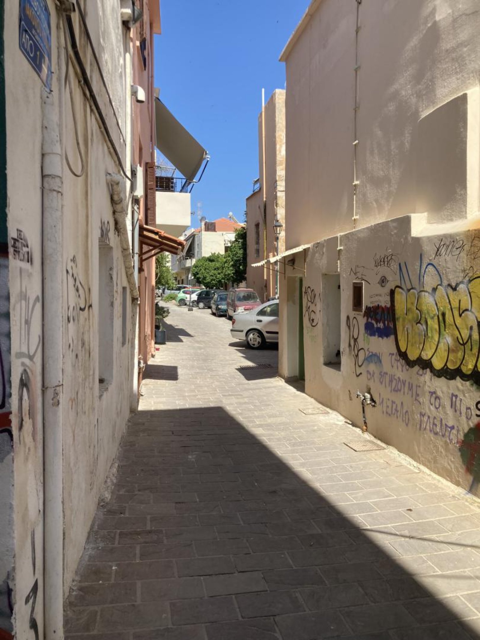 Commercial Property, For Sale