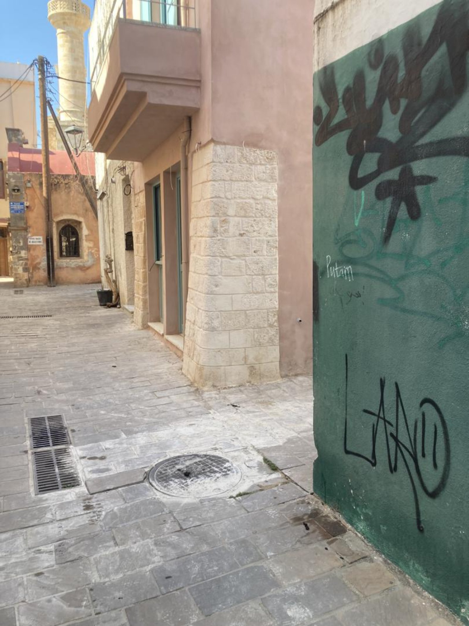 Commercial Property, For Sale