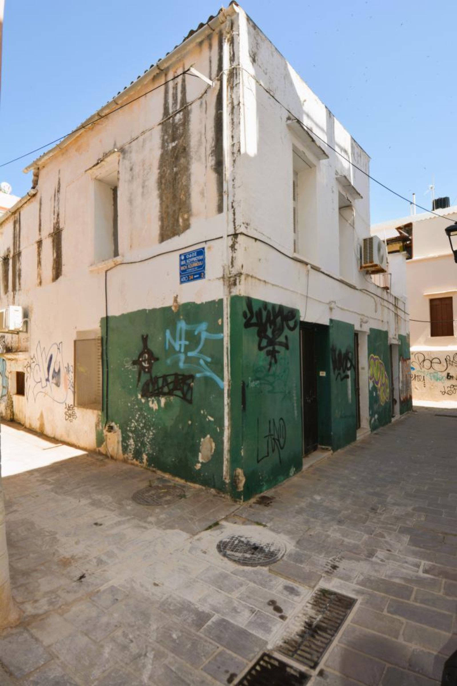 Commercial Property, For Sale