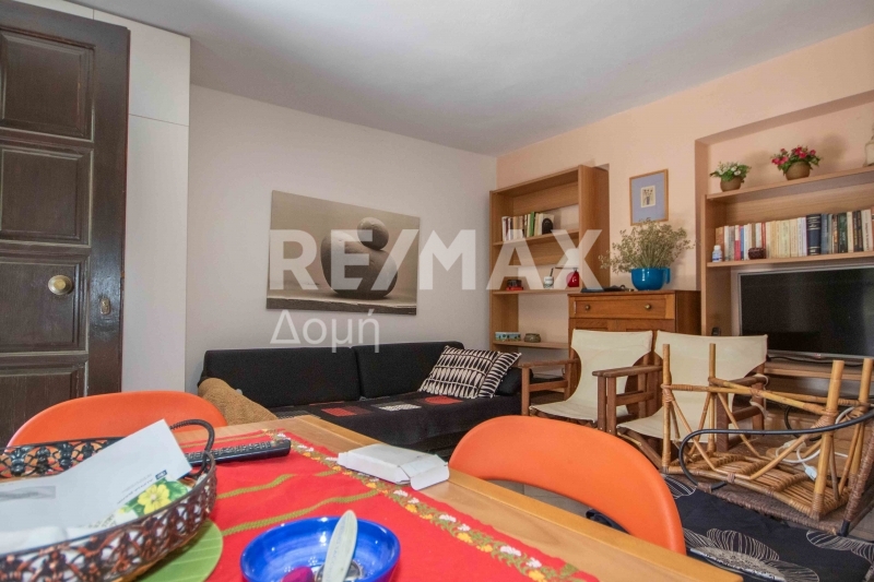 4 Bed, 2 Bath, HouseFor Sale, Alli Meria, Portaria, Magnesia