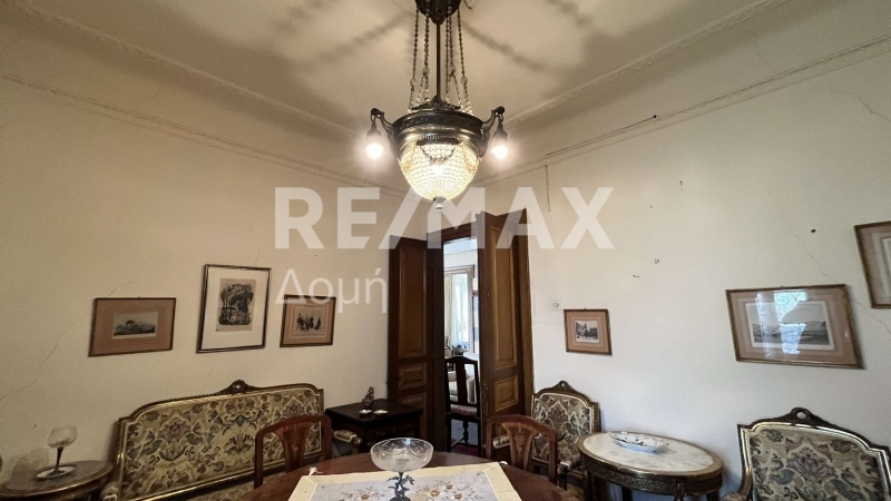 4 Bed, 1 Bath, HouseFor Sale, Center, Sourpi, Magnesia