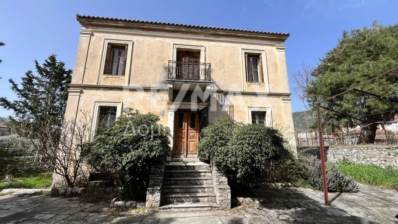 4 Bed, 1 Bath, HouseFor Sale, Center, Sourpi, Magnesia