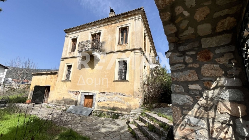 4 Bed, 1 Bath, HouseFor Sale, Center, Sourpi, Magnesia