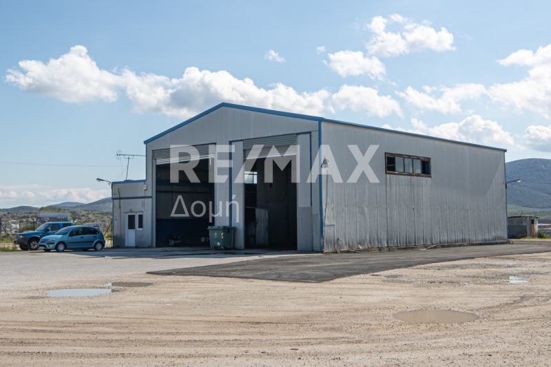 2 Bed, 1 Bath, HouseFor Sale, Dimini, Aisonia, Magnesia