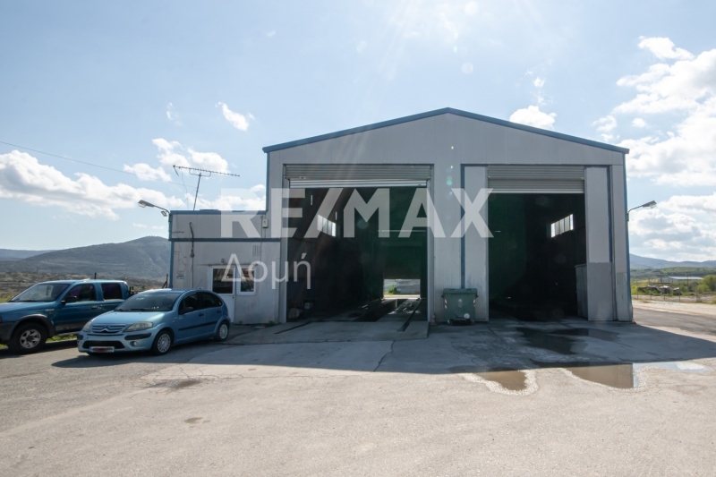 2 Bed, 1 Bath, HouseFor Sale, Dimini, Aisonia, Magnesia