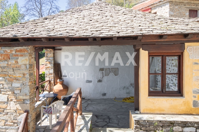 2 Bed, 1 Bath, HouseFor Sale, Vizitsa, Milies, Magnesia