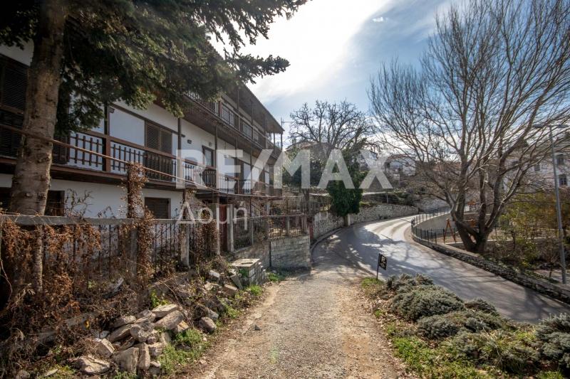 Commercial Property, For Sale