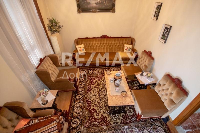 Commercial Property, For Sale