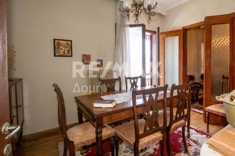 Commercial Property, For Sale