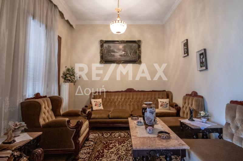 Commercial Property, For Sale