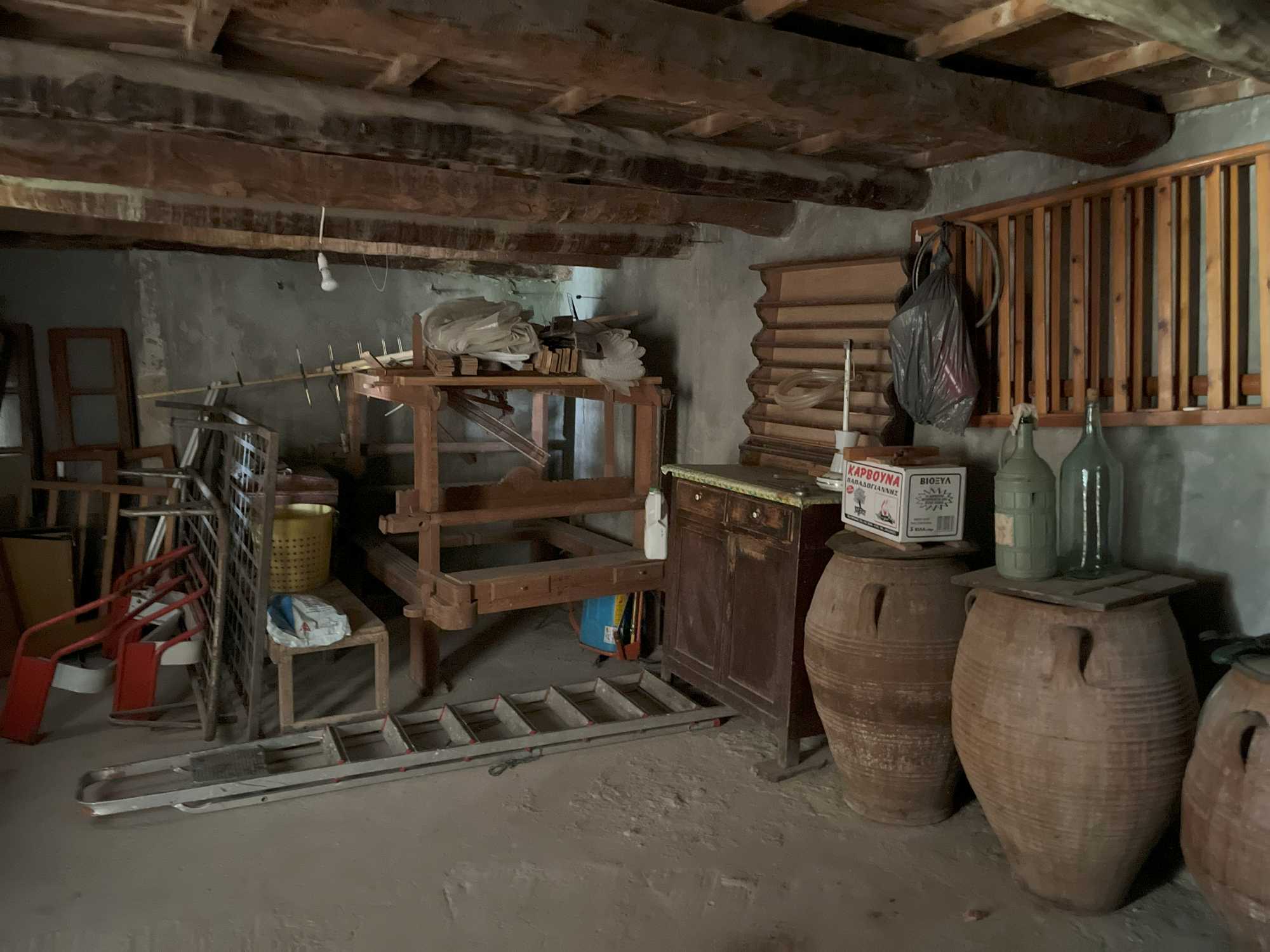 Commercial Property, For Sale