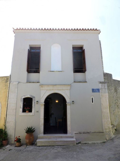 2 Bed, 1 Bath, HouseFor Sale, Rethymno, Crete