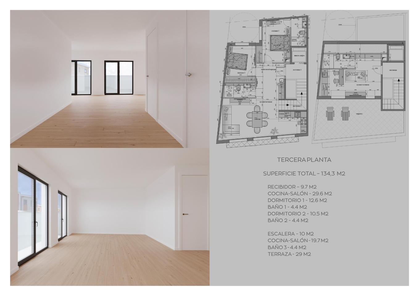 3 Bed, 3 Bath, ApartmentFor Sale, Roses, Girona, 17480 3 Bed, 3 Bath, ApartmentFor Sale, Roses, Girona, 17480