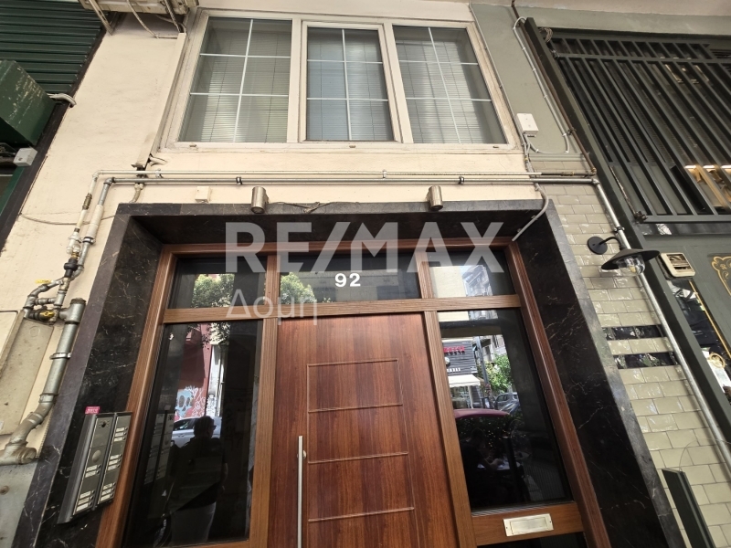 2 Bed, 1 Bath, ApartmentFor Sale, Exarcheia, Exarchia - Neapoli, Athens - Center