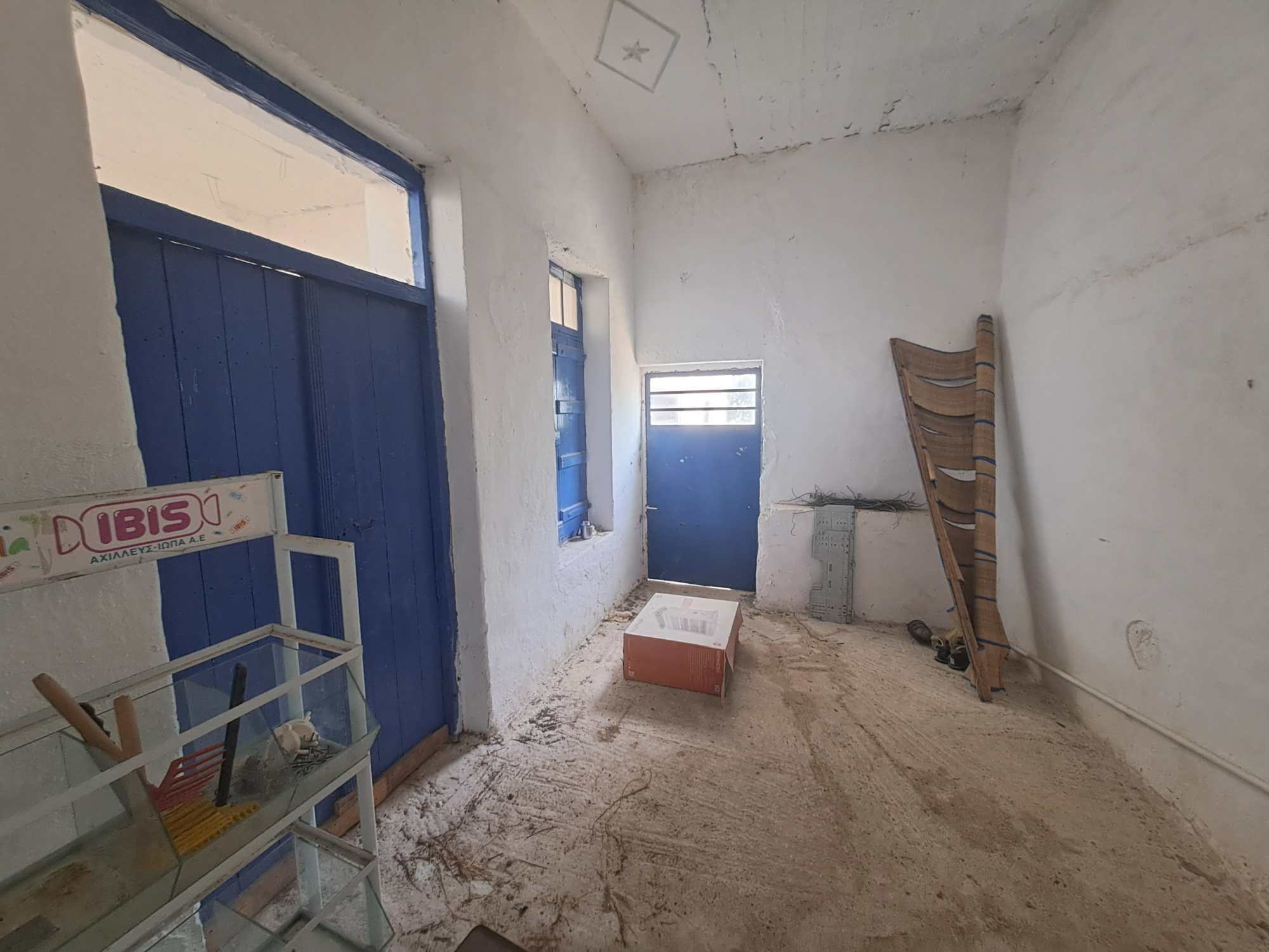 Commercial Property, For Sale