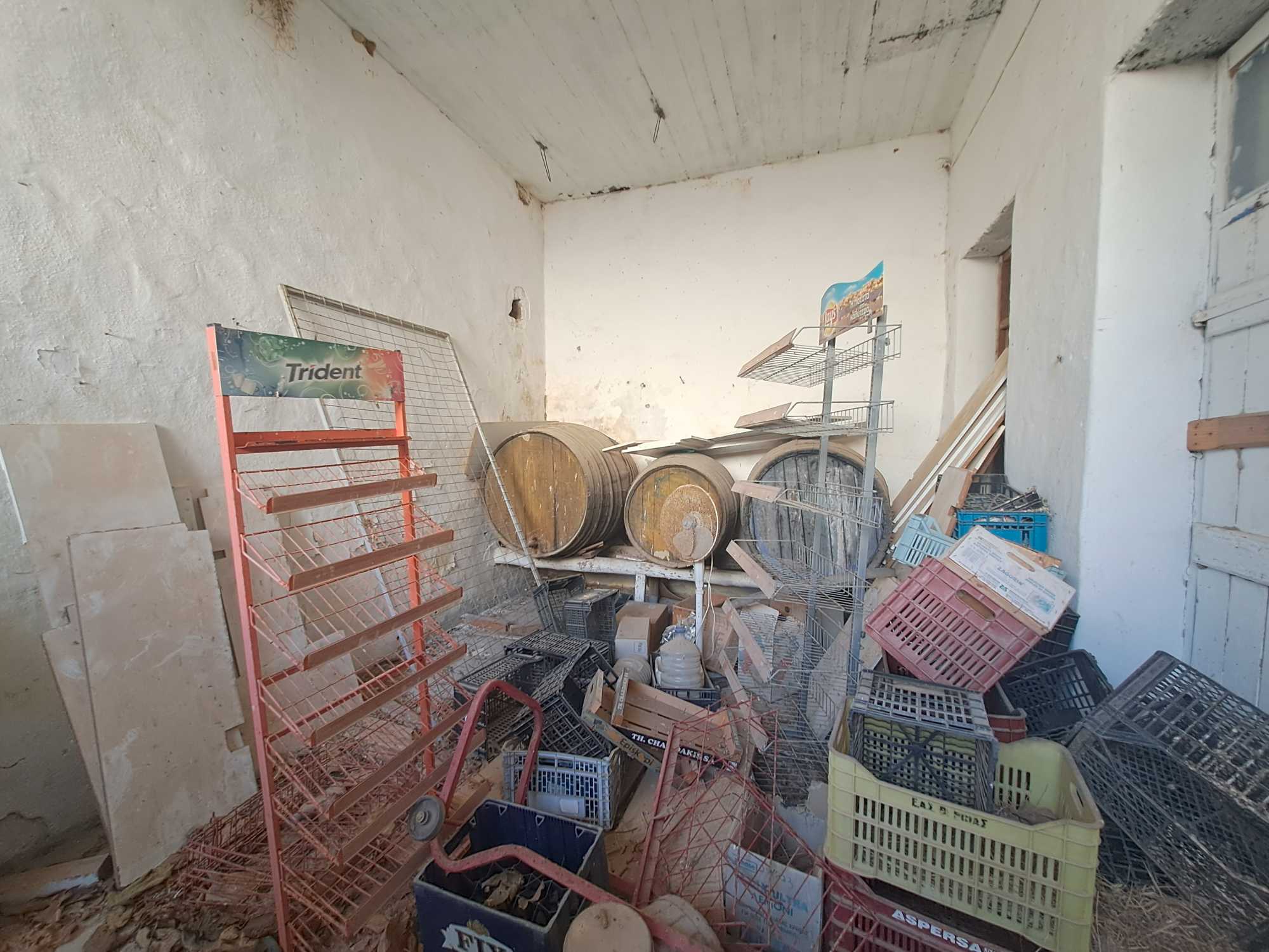 Commercial Property, For Sale