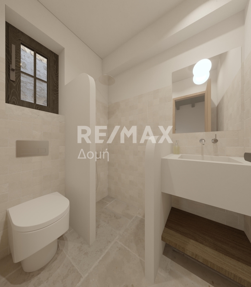 HouseFor Sale, Katochori, Portaria, Magnesia