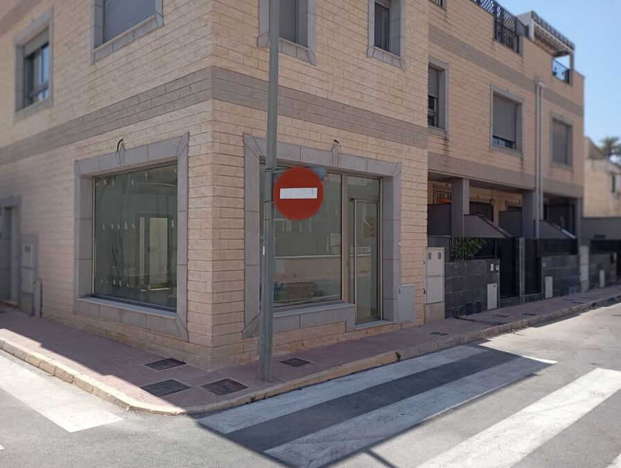 Commercial Property, For Sale