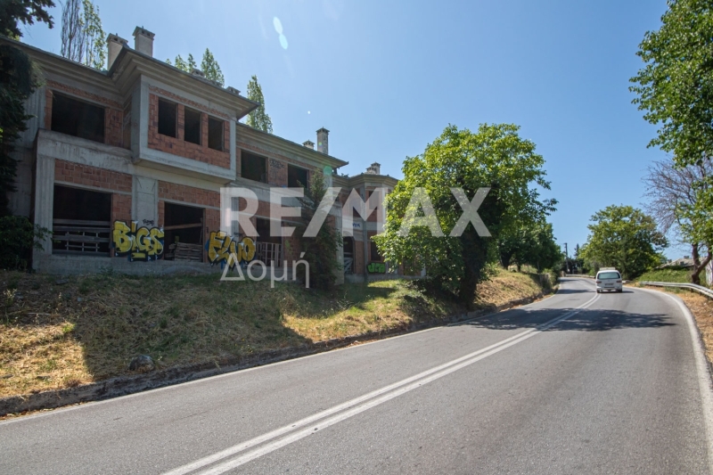 Commercial Property, For Sale