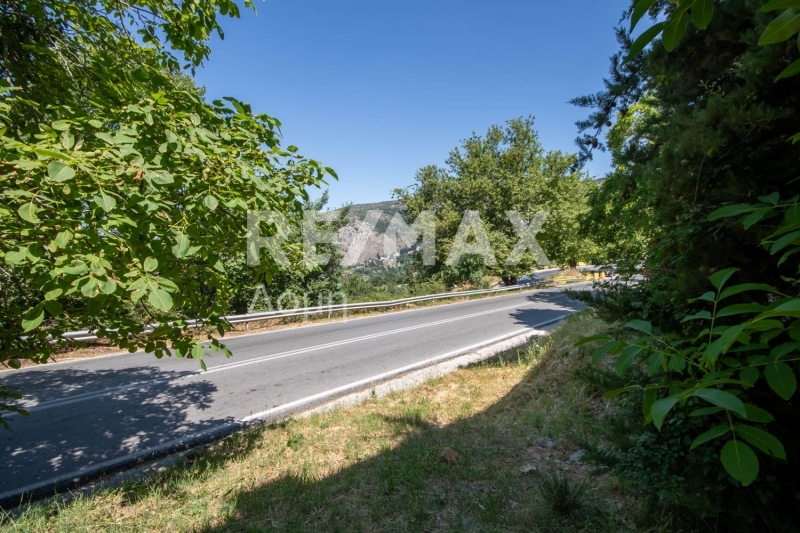 Commercial Property, For Sale