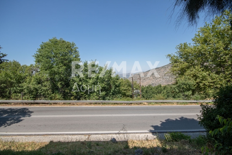 Commercial Property, For Sale