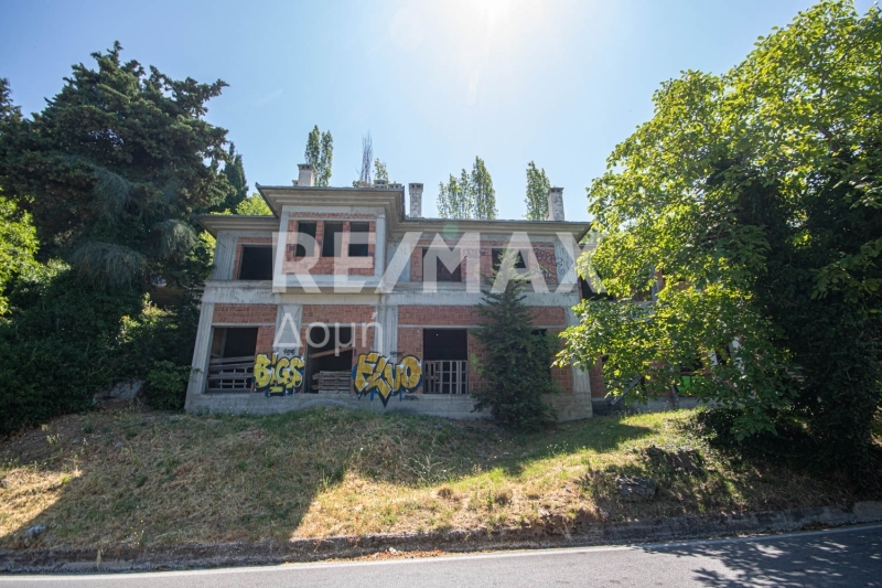 Commercial Property, For Sale